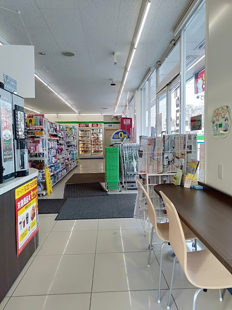 ファミリーマート 札幌大谷地西１丁目店