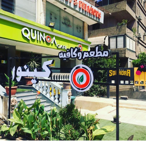 Quinoa Restaurant & Cafe