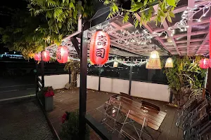 Kazoku Japanisches Restaurant image