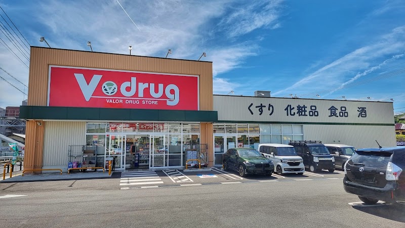 V・drug土岐泉店