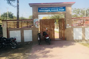Bhagwati Nagar Park image