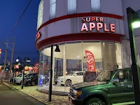 スーパーアップル 弘前店