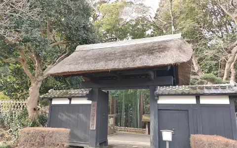 Kobuntei Main Gate image