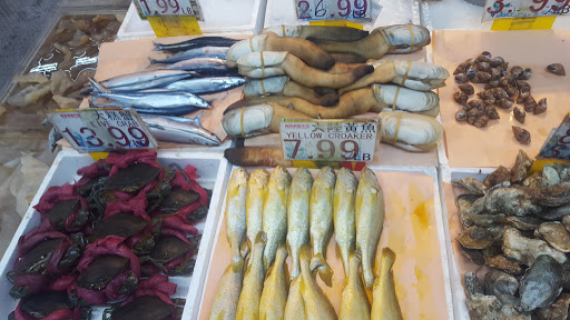 Asian Grocery Store «Chung Fat Supermarket», reviews and photos, 41-82 Main St, Flushing, NY 11355, USA