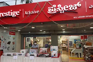 Prestige Xclusive - Yelahanka New Town image