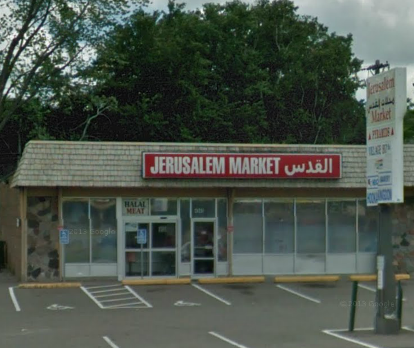 Grocery Store «Jerusalem Halal Market», reviews and photos, 4945 Central Ave NE, Columbia Heights, MN 55421, USA