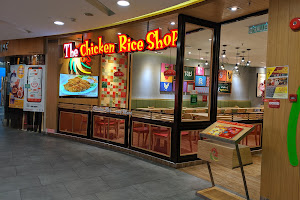 The Chicken Rice Shop 1st Avenue Mall image