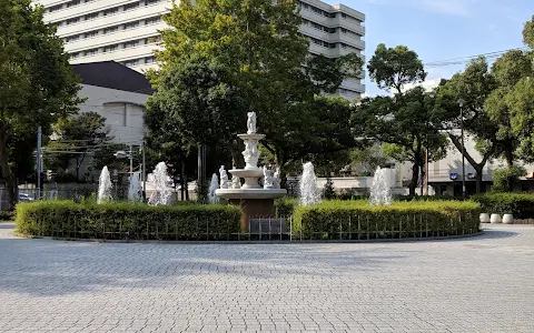 Ōkurayama Park image