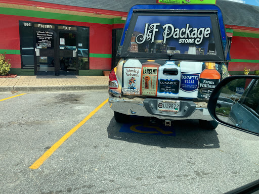 Wine Store «J & F Package Store», reviews and photos, 1100 Meeting St, West Columbia, SC 29169, USA
