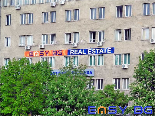 Properties in Bulgaria (a service of easyBG Real Estate)