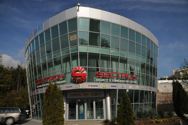 Магазин промишлени стоки Лира