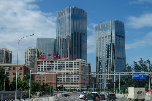 中国戏曲学院