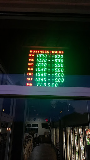 State Liquor Store «Springboro Wine & State Liquor», reviews and photos, 281 W Central Ave, Springboro, OH 45066, USA