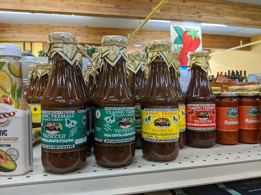 Supermarket «BZ BEE MARKET», reviews and photos, 2322 S El Camino Real, San Mateo, CA 94403, USA