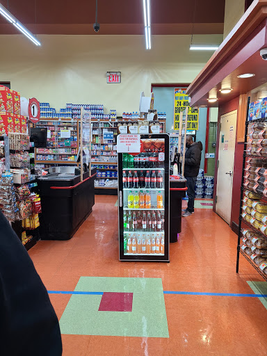 Supermarket «Super Pioneer Supermarket», reviews and photos, 1657 Broadway, Brooklyn, NY 11207, USA