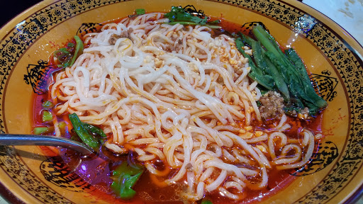 Hunan Cuisine image