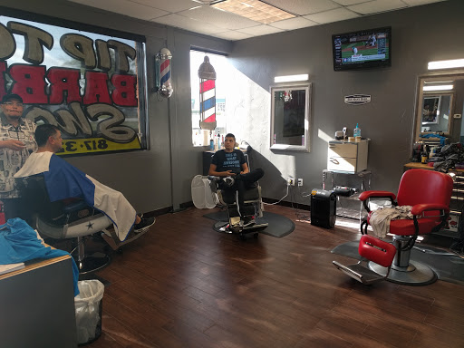 Barber Shop «TipTop Barbershop», reviews and photos, 6400-C Colleyville Blvd, Colleyville, TX 76034, USA