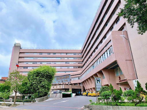 Taipei City Hospital Yangming Branch Emergency Room