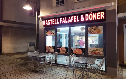KASTEll Falafel&Döner شاورمة القلعة image