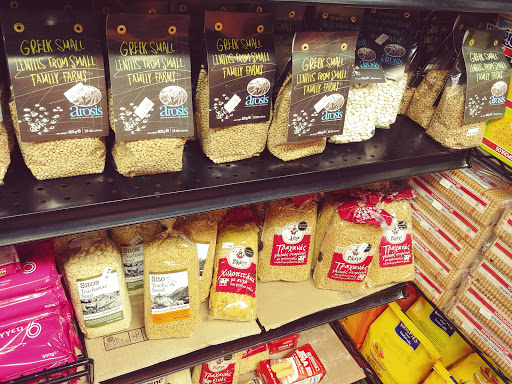 Gourmet Grocery Store «Garden Gourmet Market», reviews and photos, 5665 Broadway, Bronx, NY 10463, USA