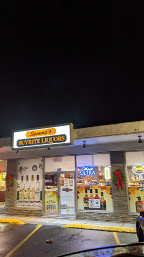 Wine Store «Buy-Rite Liquors Inc», reviews and photos, 808 Silas Deane Hwy, Wethersfield, CT 06109, USA