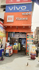 Kamal Mobile Store