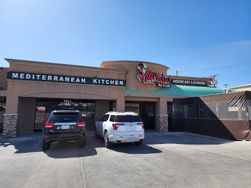 Armenian restaurant El Paso