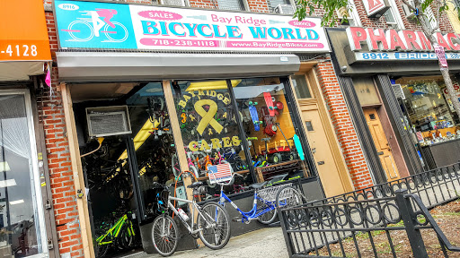 Bicycle Store «Bay Ridge Bicycle World», reviews and photos, 8916 3rd Ave, Brooklyn, NY 11209, USA