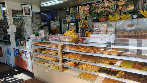 Donut Shop «Yummy Donuts», reviews and photos, 7555 Balboa Blvd, Van Nuys, CA 91406, USA