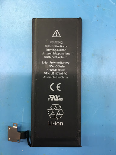 Cell Phone Store «Electronics Repair», reviews and photos, 810 8th St NE, Watertown, SD 57201, USA