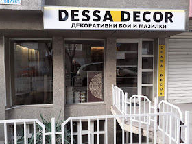 DESSA DECOR - Декоративни мазилки и бои в Стара-Загора