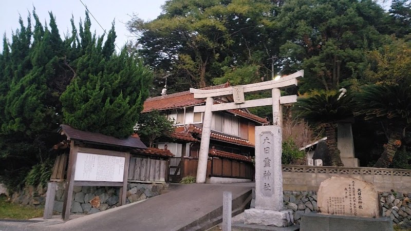 大日霊神社