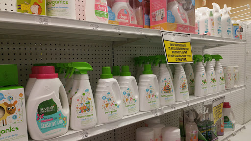 Baby Store «Babies