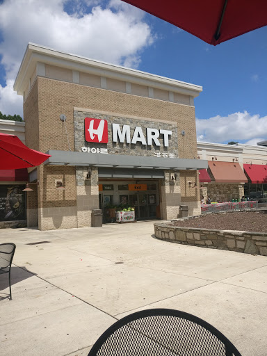 Grocery Store «H Mart», reviews and photos, 7885 Heritage Dr, Annandale, VA 22003, USA