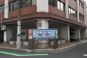Kasukabe Kisen Hospital image