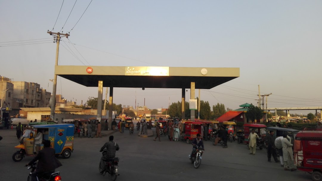 General Bus Stand