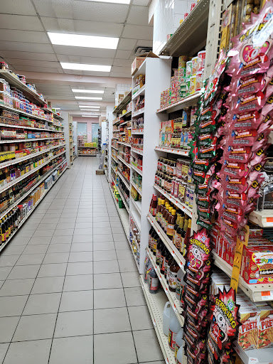 Grocery Store «Sea Land Seafood & Meat Market», reviews and photos, 2502 86th St, Brooklyn, NY 11214, USA