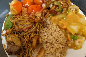South Garden Chinese Takeaway image