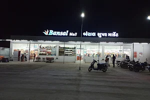 Bansal Super Market image