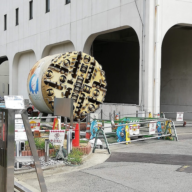神戸市役所 建設局西水環境センター