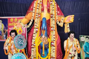 Sahaganj Dhumo Kartic Puja image