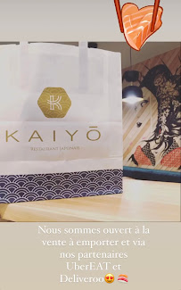 Photos du propriétaire du Restaurant japonais KAIYO Paris - n°11