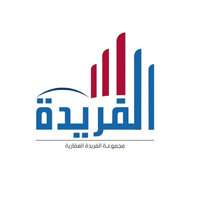Alfarida Group-Suez Branch