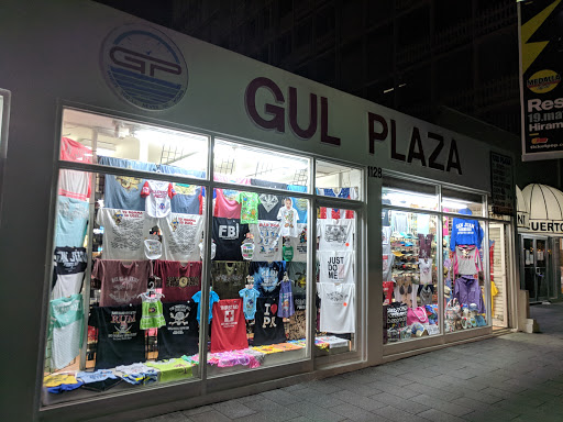 Gul Plaza