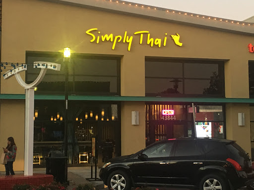 Shopping Mall «Pacific Commons Shopping Center», reviews and photos, 43440 Boscell Rd, Fremont, CA 94538, USA