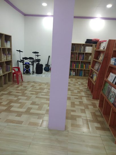 Baltazar Musik Books