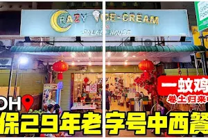 Crazy Ice-Cream & Salad House Ipoh image