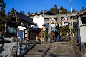 Higashiyama Hakusan Shrine image