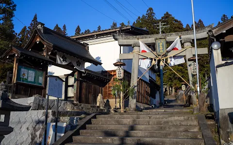 Higashiyama Hakusan Shrine image