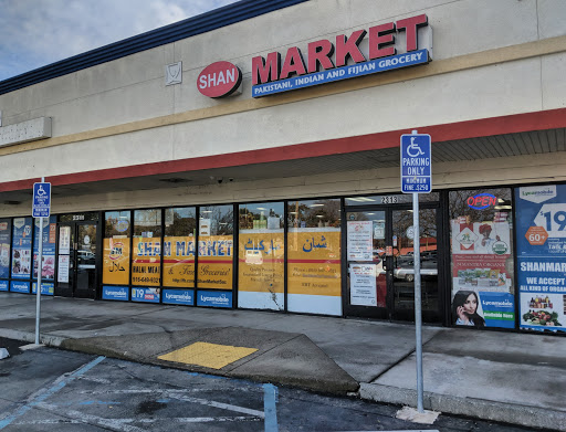 Supermarket «Shan Market», reviews and photos, 2313 Northgate Blvd, Sacramento, CA 95833, USA